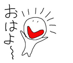 Let's enjoy the university life. sticker #11661744