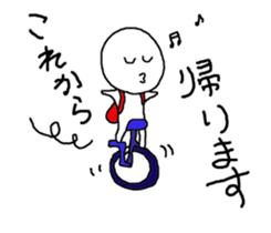 Let's enjoy the university life. sticker #11661755