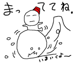 Let's enjoy the university life. sticker #11661756