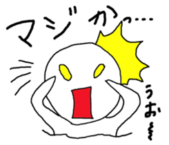 Let's enjoy the university life. sticker #11661774