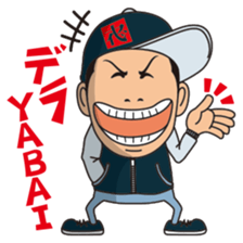 Yabai Records Family Vol.1 sticker #11661846