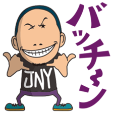 Yabai Records Family Vol.1 sticker #11661859