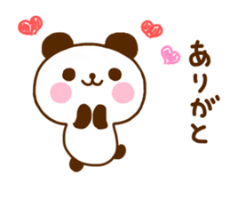 jyare panda 12 sticker #11661873