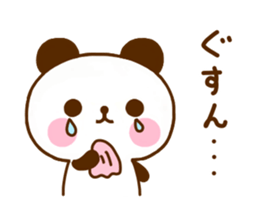 jyare panda 12 sticker #11661889