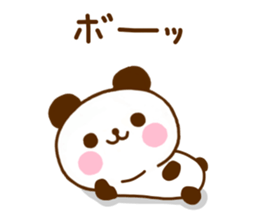 jyare panda 12 sticker #11661905