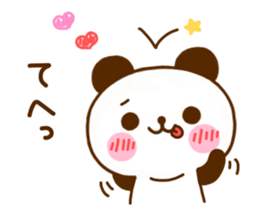 jyare panda 12 sticker #11661910