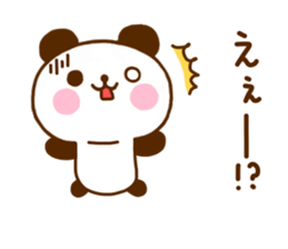 jyare panda 12 sticker #11661912