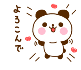 jyare panda 12 sticker #11661913
