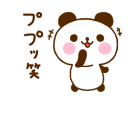 jyare panda 12 sticker #11661917