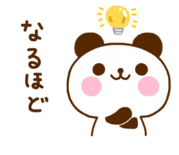 jyare panda 12 sticker #11661919