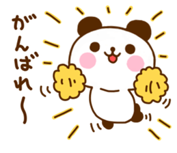 jyare panda 12 sticker #11661922