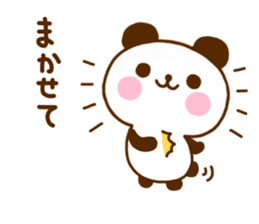 jyare panda 12 sticker #11661923