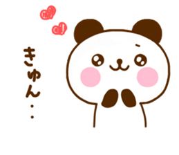 jyare panda 12 sticker #11661924