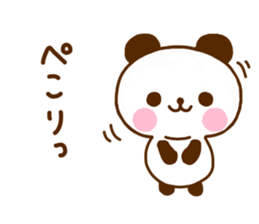 jyare panda 12 sticker #11661926