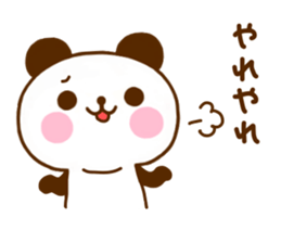 jyare panda 12 sticker #11661929