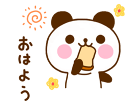 jyare panda 12 sticker #11661932