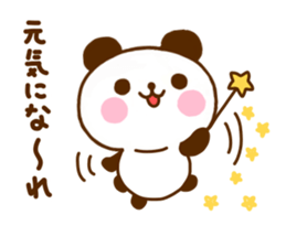 jyare panda 12 sticker #11661933
