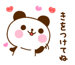 jyare panda 12 sticker #11661935