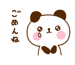 jyare panda 12 sticker #11661936
