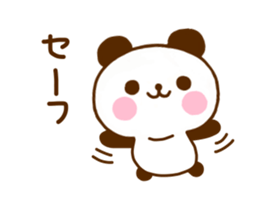 jyare panda 12 sticker #11661937