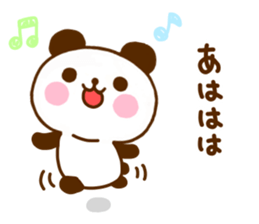 jyare panda 12 sticker #11661938