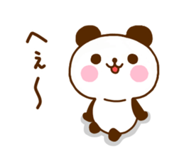 jyare panda 12 sticker #11661942