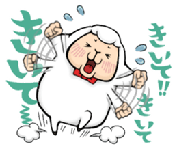 Pretty & Interesting Sheep. sticker #11662188