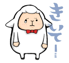 Pretty & Interesting Sheep. sticker #11662189