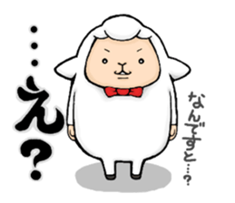 Pretty & Interesting Sheep. sticker #11662193