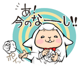 Pretty & Interesting Sheep. sticker #11662195