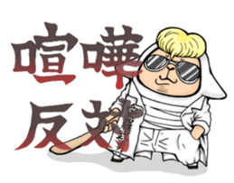 Pretty & Interesting Sheep. sticker #11662207