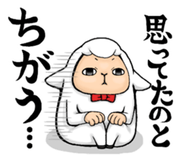 Pretty & Interesting Sheep. sticker #11662208