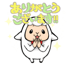Pretty & Interesting Sheep. sticker #11662211