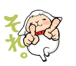 Pretty & Interesting Sheep. sticker #11662214