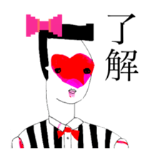 TIME OF ART 6 sticker #11662304