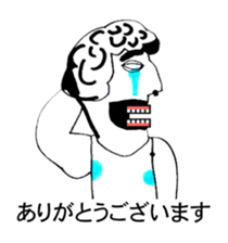 TIME OF ART 6 sticker #11662311