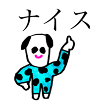 TIME OF ART 6 sticker #11662313