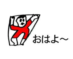 TIME OF ART 6 sticker #11662317