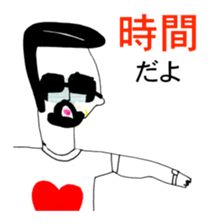 TIME OF ART 6 sticker #11662321