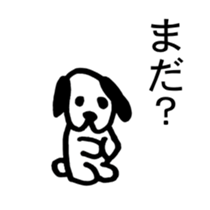 TIME OF ART 6 sticker #11662322