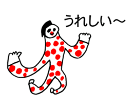 TIME OF ART 6 sticker #11662324