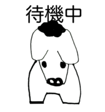 TIME OF ART 6 sticker #11662328