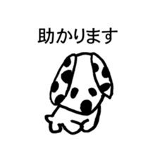 TIME OF ART 6 sticker #11662329