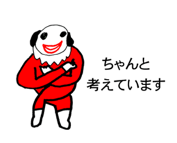 TIME OF ART 6 sticker #11662331