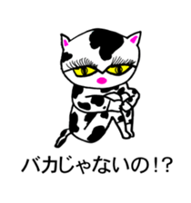 TIME OF ART 6 sticker #11662332