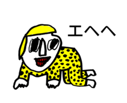 TIME OF ART 6 sticker #11662335