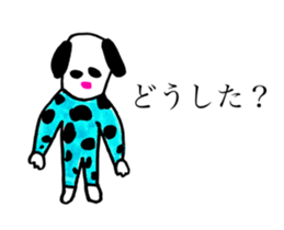 TIME OF ART 6 sticker #11662338