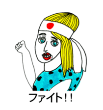 TIME OF ART 6 sticker #11662339