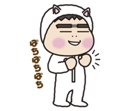 You're making them wear this. sticker #11662395