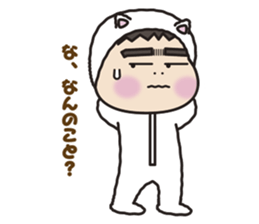 You're making them wear this. sticker #11662401